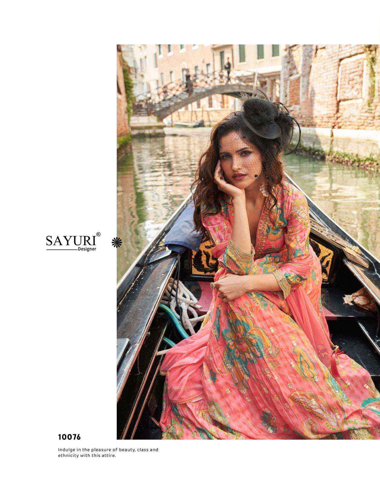 Sayuri Geet 10074 10076 Partywear Gown Dupatta Set Latest Collection Wholesale Rate ( 3 Pcs Catalog )