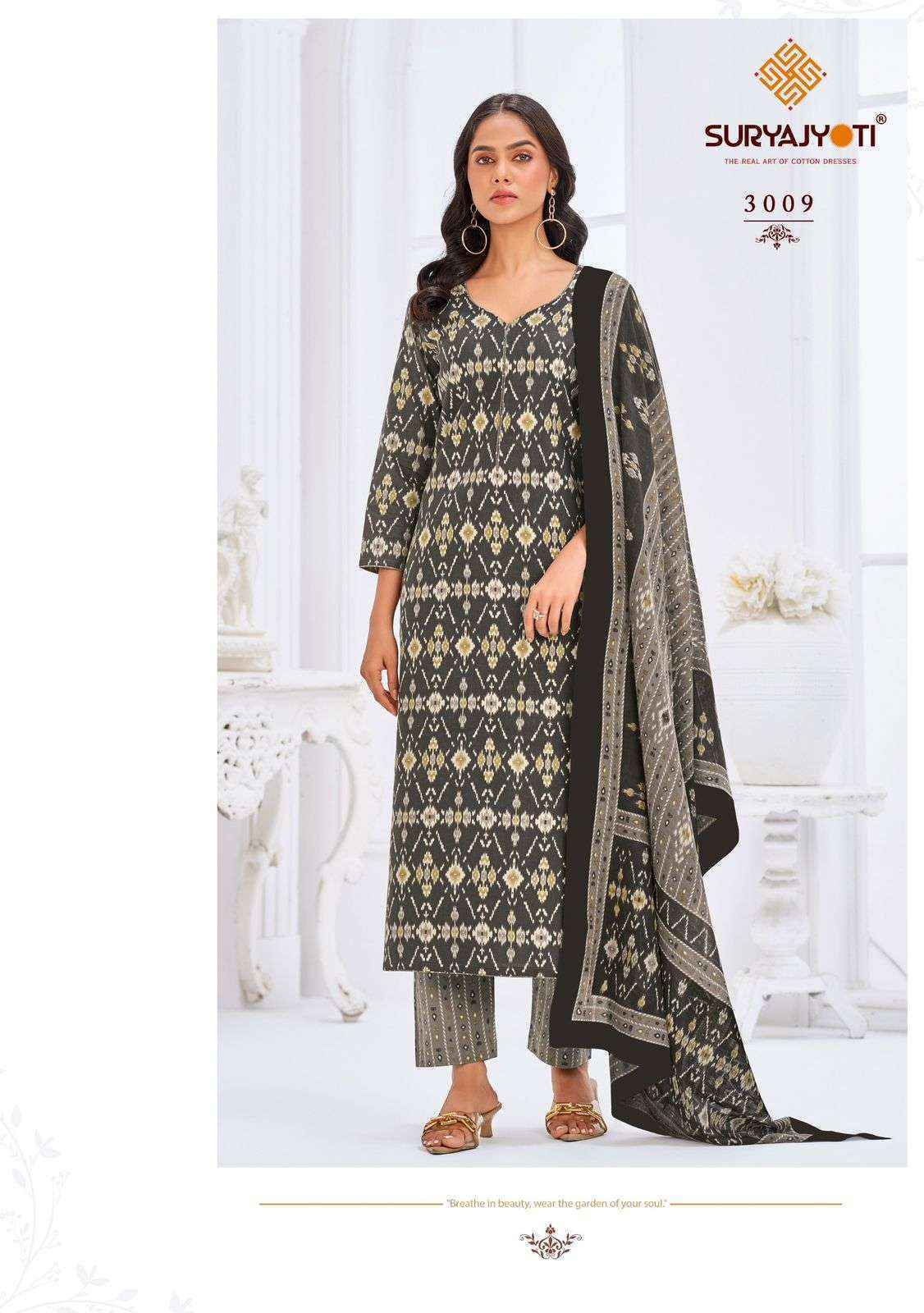 Suryajyoti Paridhi Vol 3 Readymade Cotton Suits Wholesale Price ( 10 pcs Catalogue )