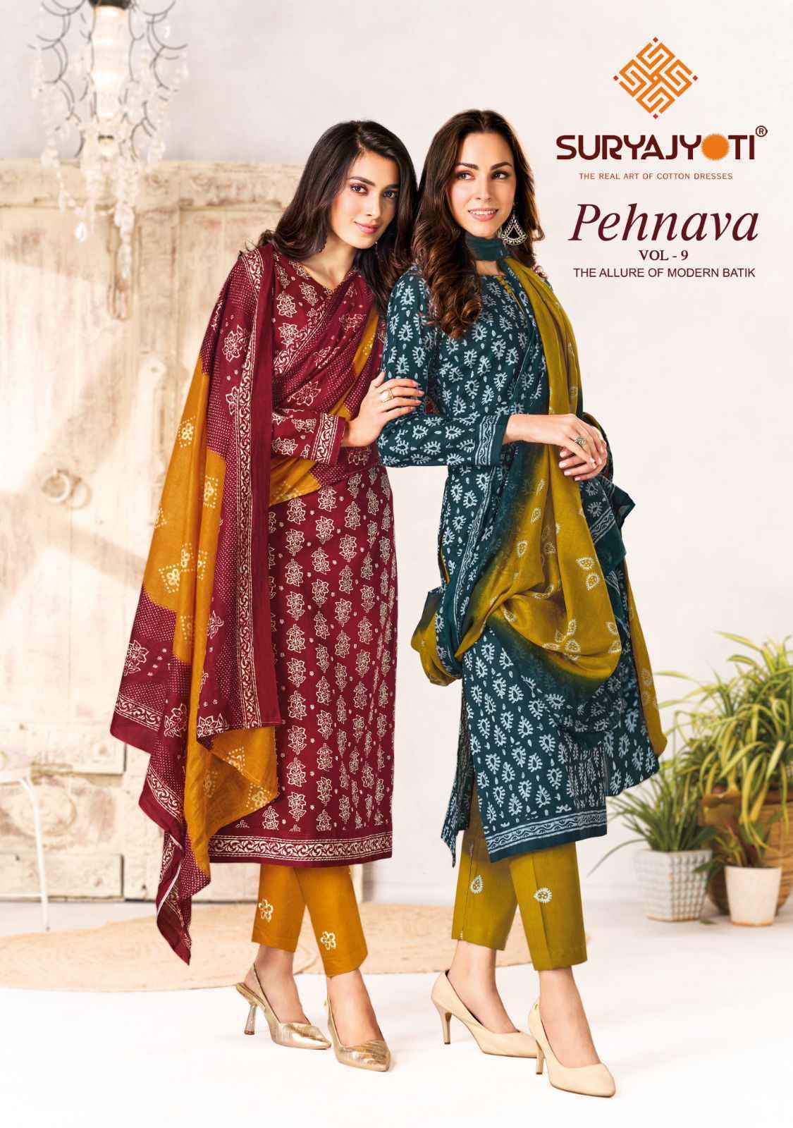 Suryajyoti Pehnava Vol 9 Cambric Cotton Dress Material Surat Textile Market ( 10 pcs Catalogue )