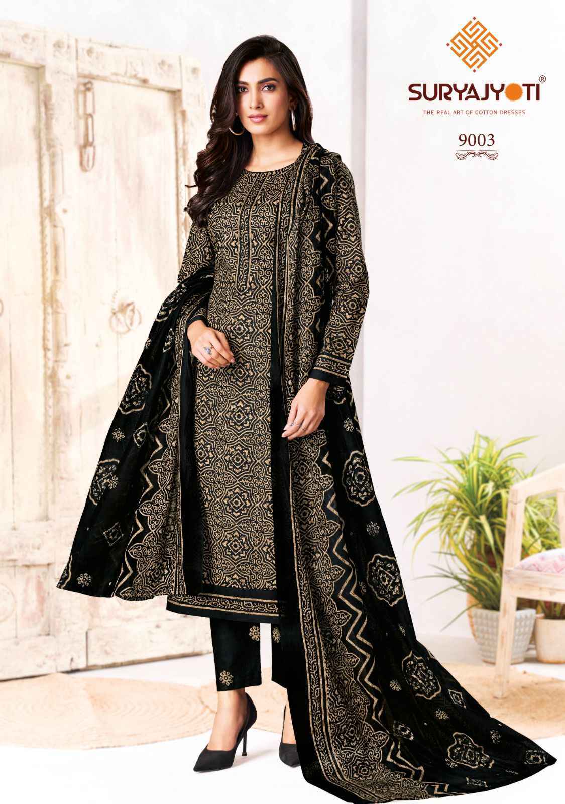 Suryajyoti Pehnava Vol 9 Cambric Cotton Dress Material Surat Textile Market ( 10 pcs Catalogue )