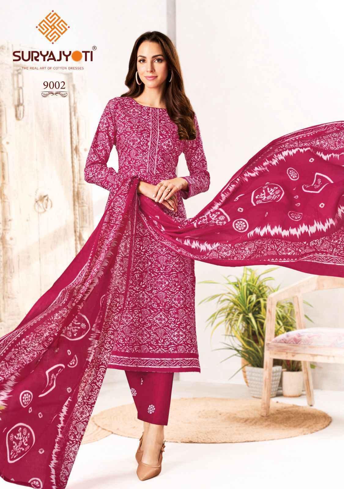 Suryajyoti Pehnava Vol 9 Cambric Cotton Dress Material Surat Textile Market ( 10 pcs Catalogue )