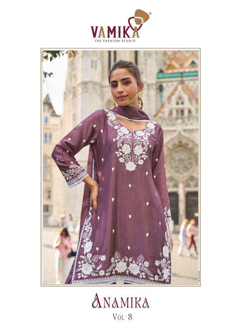 Vamika Anamika Vol 3 Latest Style Sharara Dress Wholesale Rate ( 5 Pcs Catalog )