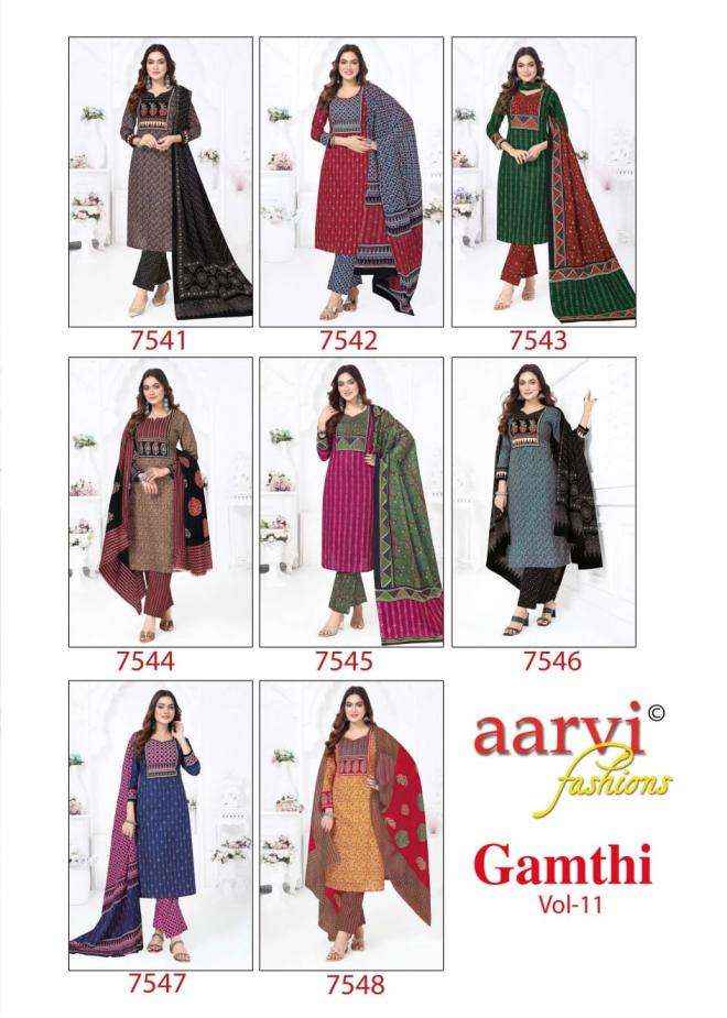 Aarvi Gamthi Vol 11 Pure Cotton Readymade Suit Wholesale Price Surat ( 8 Pcs Catalogue )