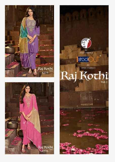 Anju Fabrics Raj Kothi Vol 2 Natural Crepe Kurti Combo Collection Wholesale Rate ( 6 Pcs Catalog )