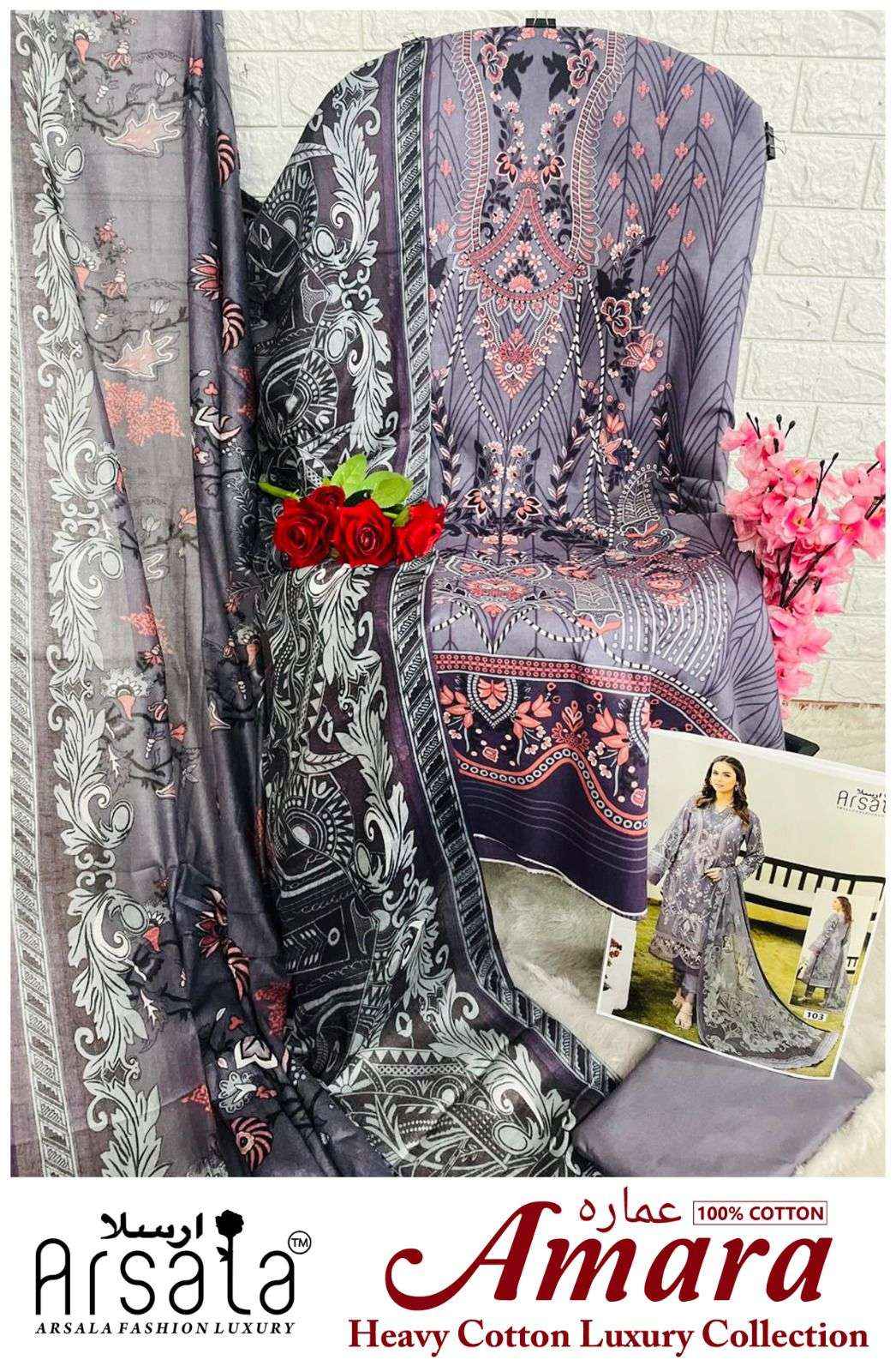 ARSALA FASHION AMARA HEAVY COTTON LUXURY COLLECTION LAWN COTTON SUIT ( 6 PCS CATALOGUE )