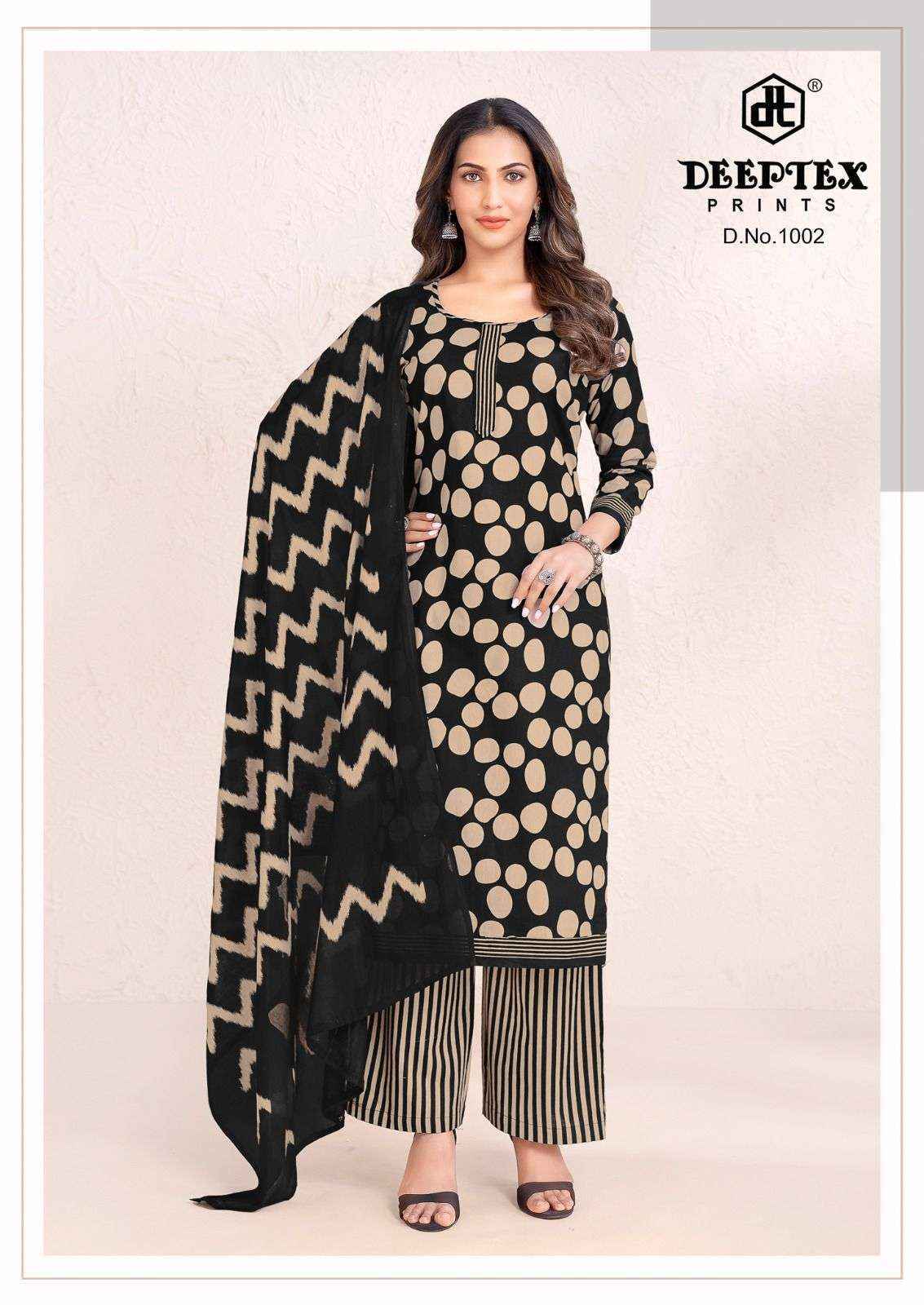 Deeptex Prints Aaliza Vol 10 Cotton Dress Material Wholesale Price ( 10 pcs Catalogue )