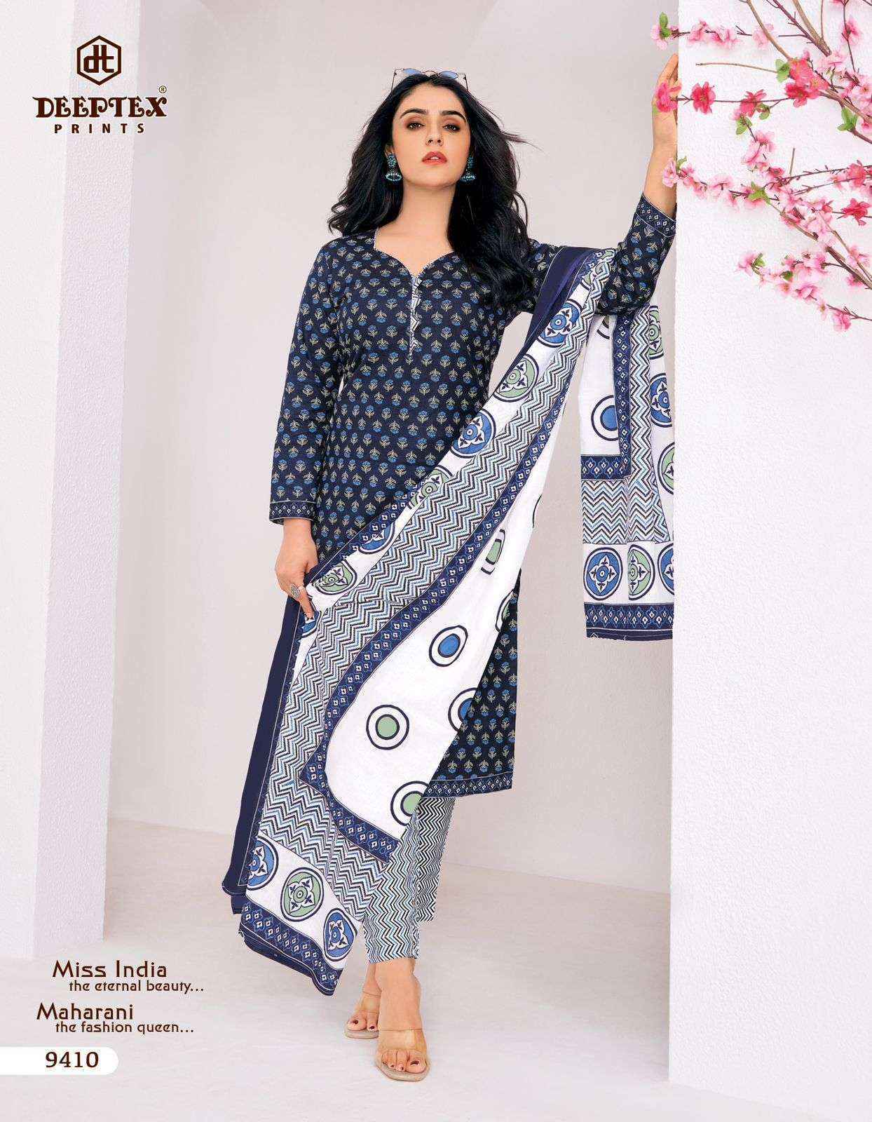 Deeptex Prints Miss India Vol 94 Cotton Dress Material Wholesale Price ( 16 pcs Catalogue )
