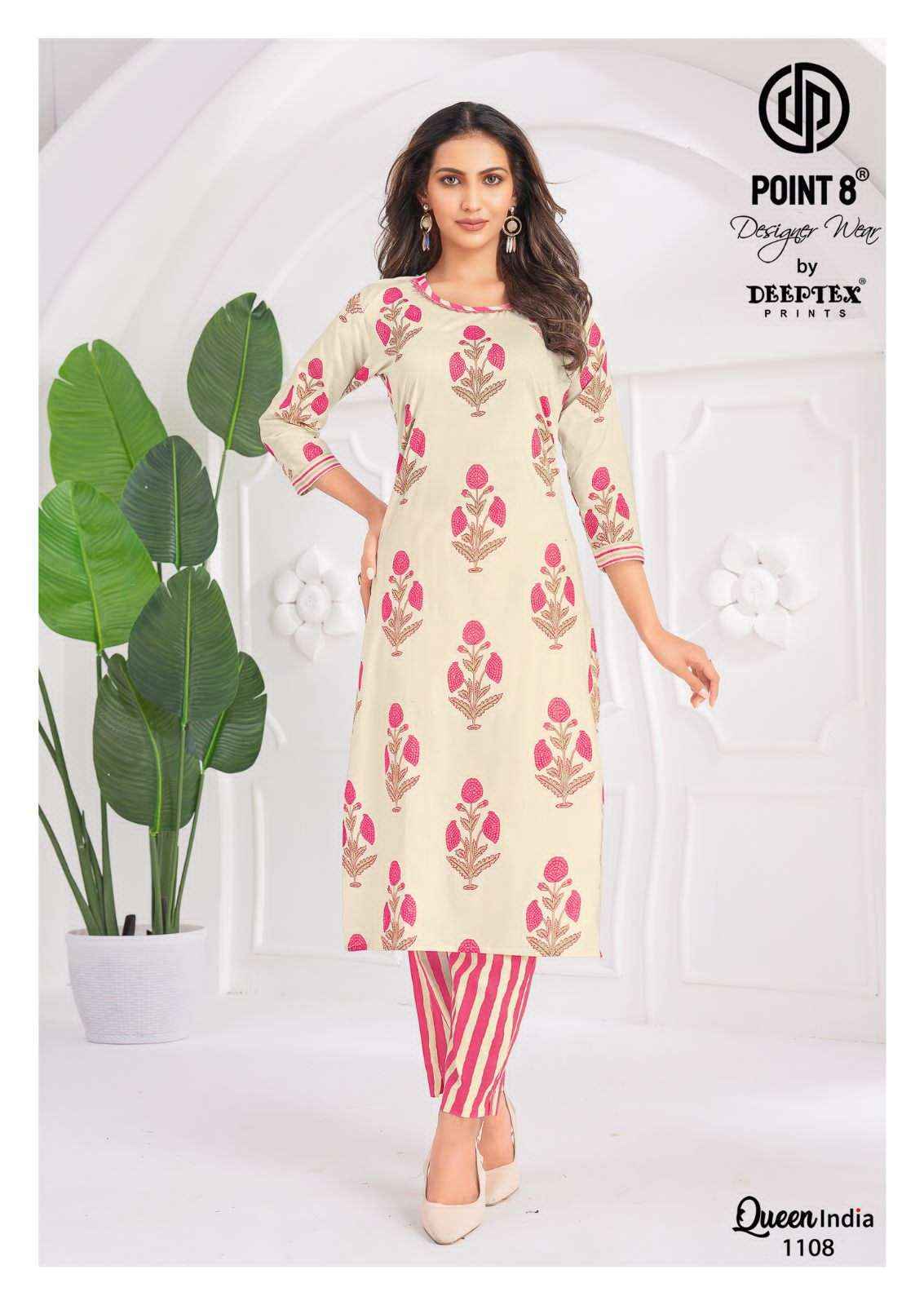 Deeptex Queen India Vol 11 Pure Cotton Kurti Bottom Pair Wholesale Rate ( 10 Pcs Catalog )