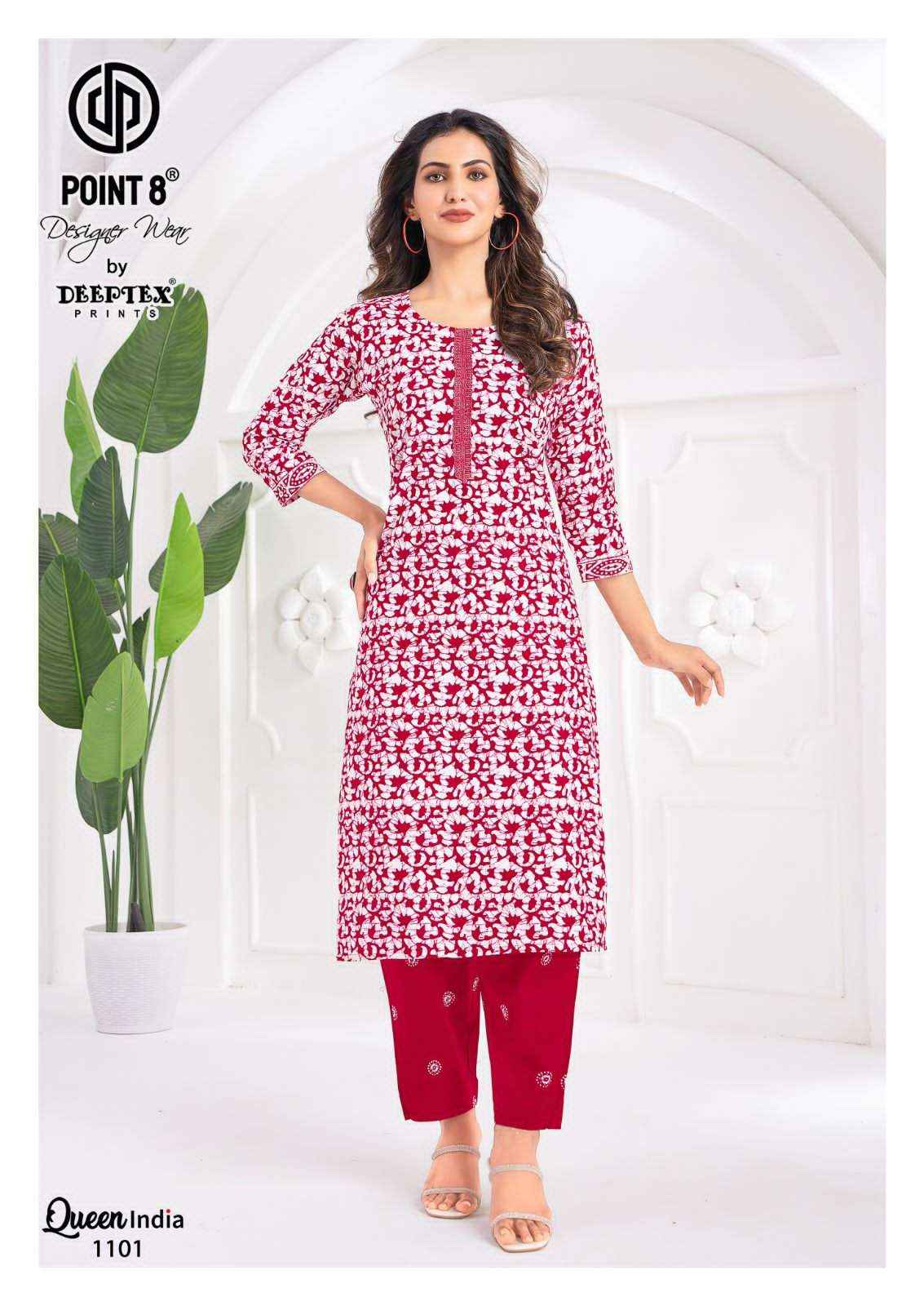 Deeptex Queen India Vol 11 Pure Cotton Kurti Bottom Pair Wholesale Rate ( 10 Pcs Catalog )