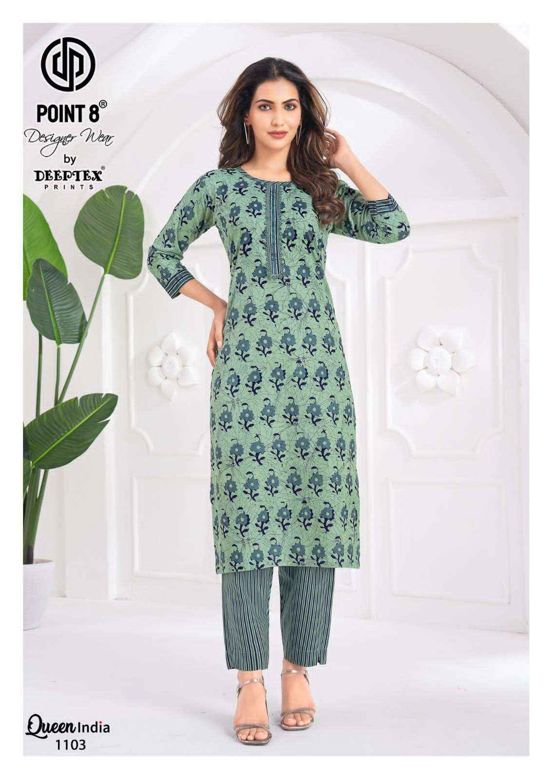 Deeptex Queen India Vol 11 Pure Cotton Kurti Bottom Pair Wholesale Rate ( 10 Pcs Catalog )