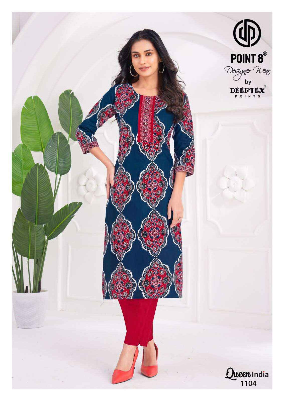 Deeptex Queen India Vol 11 Pure Cotton Kurti Bottom Pair Wholesale Rate ( 10 Pcs Catalog )