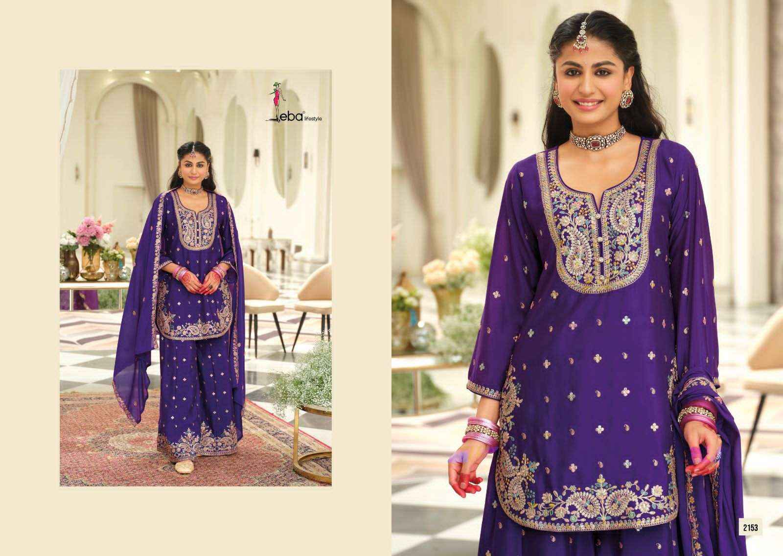 Eba Lifestyle Saaj Partywear Style Palazzo Dress Latest Collection ( 3 Pcs Catalog )