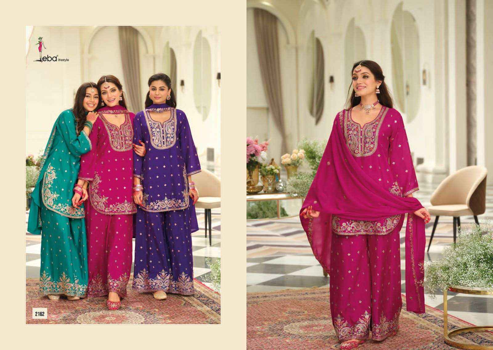 Eba Lifestyle Saaj Partywear Style Palazzo Dress Latest Collection ( 3 Pcs Catalog )