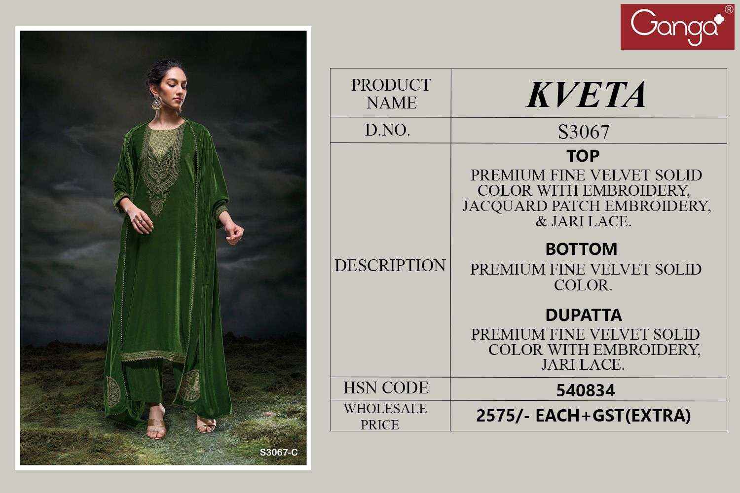Ganga Fashion Kveta 3067 Premium Designs Velvet Suit Wholesale Rate ( 3 Pcs Catalog )