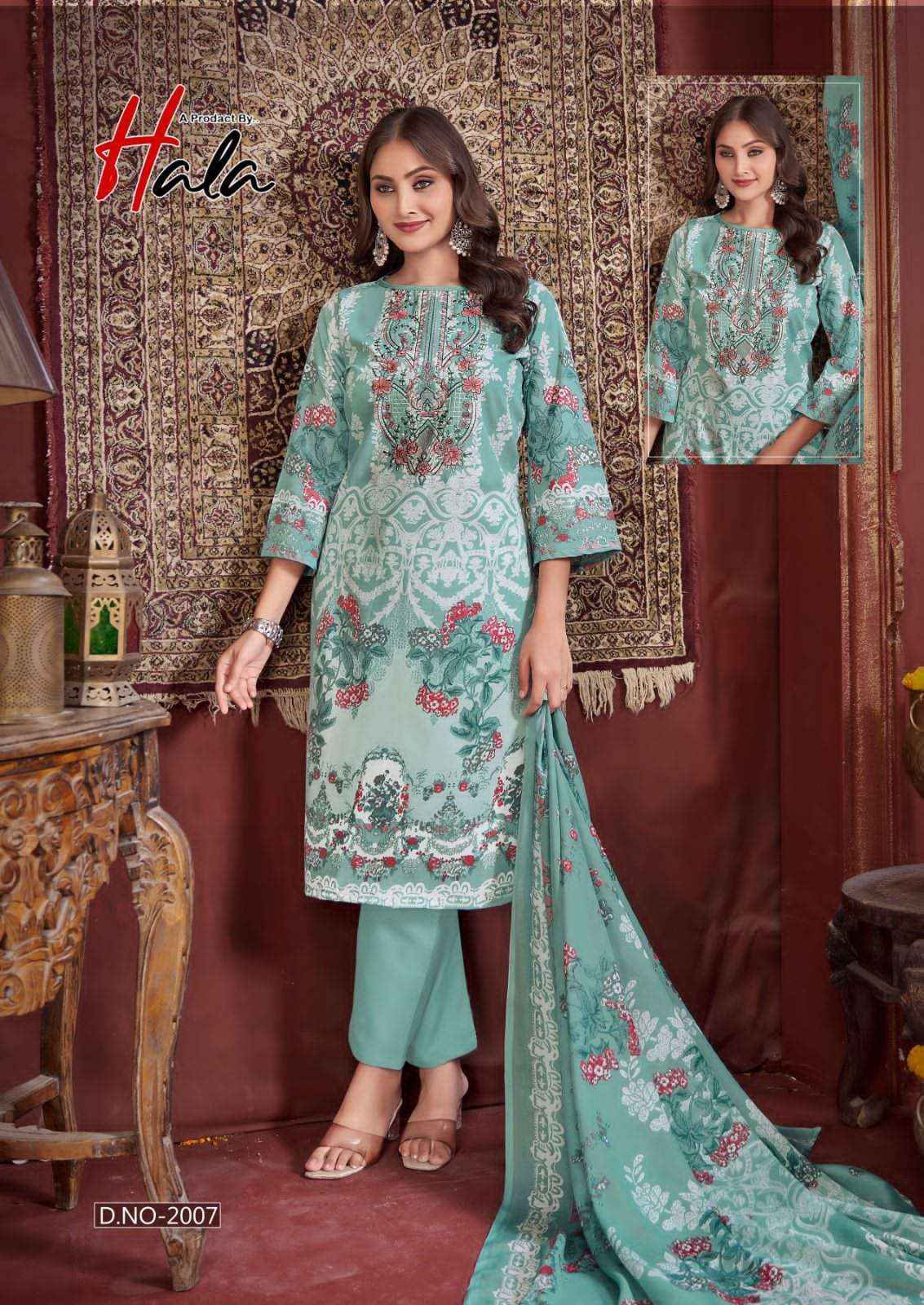 Hala Aayat Vol 2 Premium Wear Cotton Ladies Salwar Kameez Wholesale Rate ( 8 Pcs Catalog )