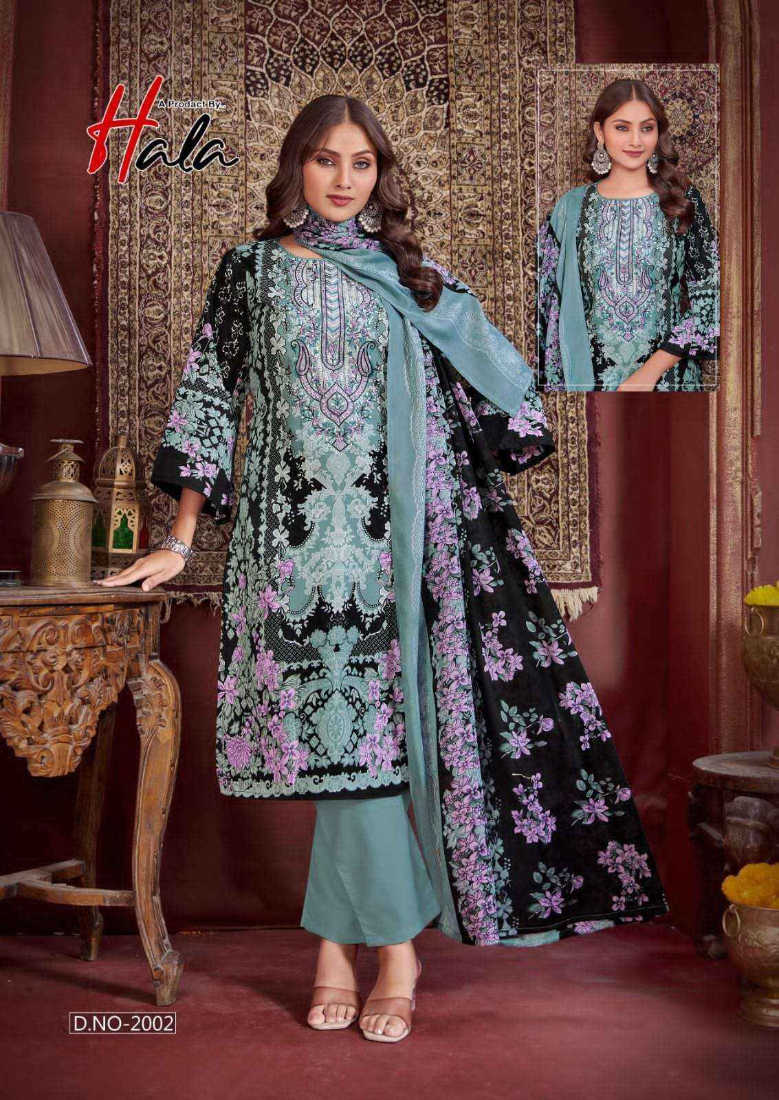 Hala Aayat Vol 2 Premium Wear Cotton Ladies Salwar Kameez Wholesale Rate ( 8 Pcs Catalog )