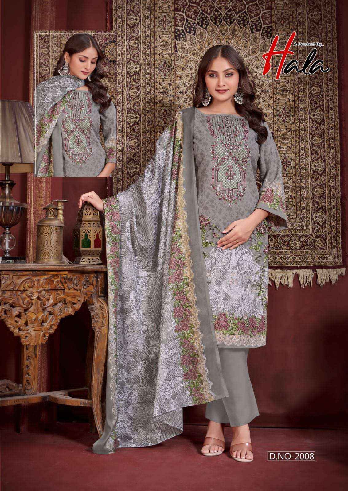 Hala Aayat Vol 2 Premium Wear Cotton Ladies Salwar Kameez Wholesale Rate ( 8 Pcs Catalog )