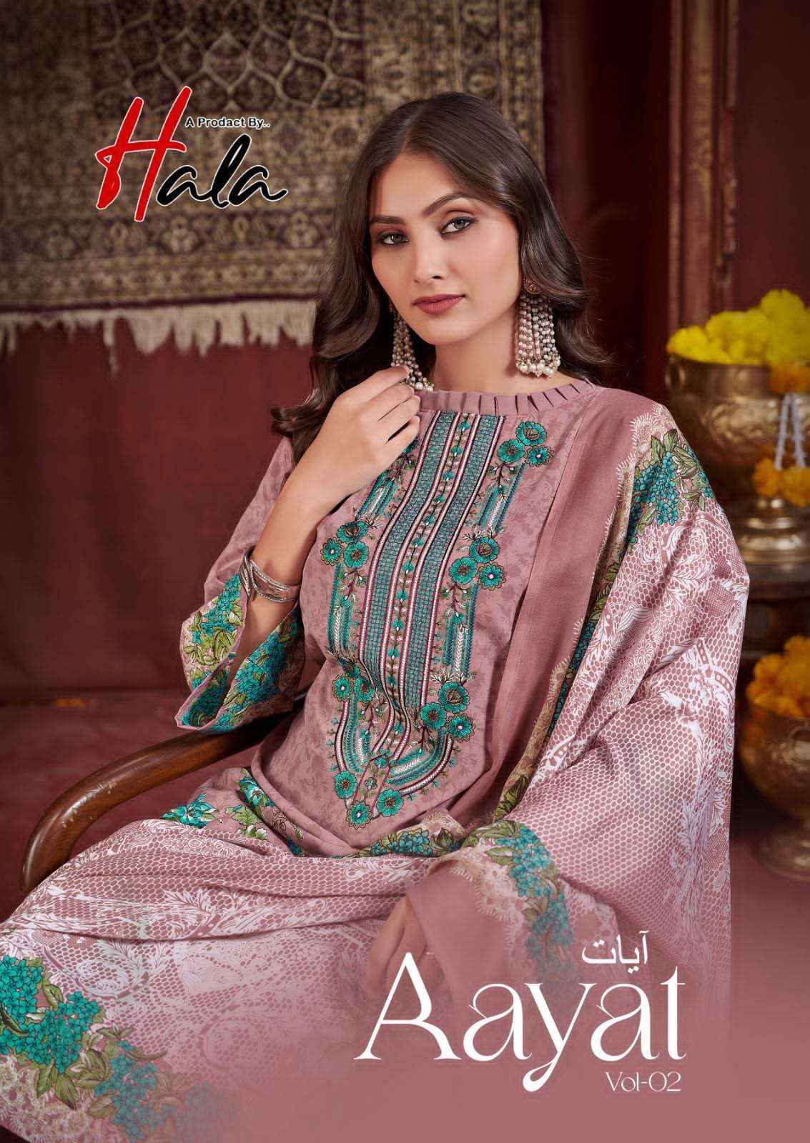 Hala Aayat Vol 2 Premium Wear Cotton Ladies Salwar Kameez Wholesale Rate ( 8 Pcs Catalog )