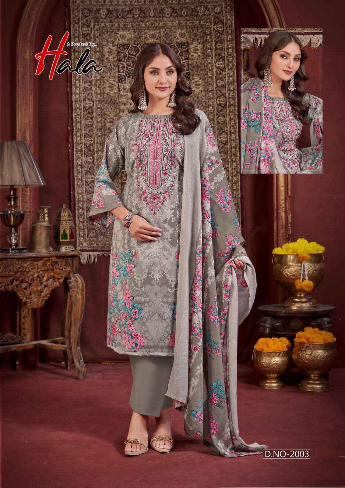Hala Aayat Vol 2 Premium Wear Cotton Ladies Salwar Kameez Wholesale Rate ( 8 Pcs Catalog )