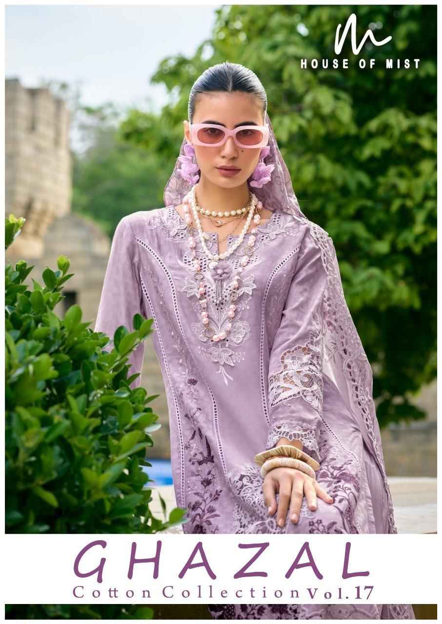 House Of Mist Ghazal Cotton Collection Vol 17 Cotton Salwar Kameez Wholesale Rate ( 6 Pcs Catalog )