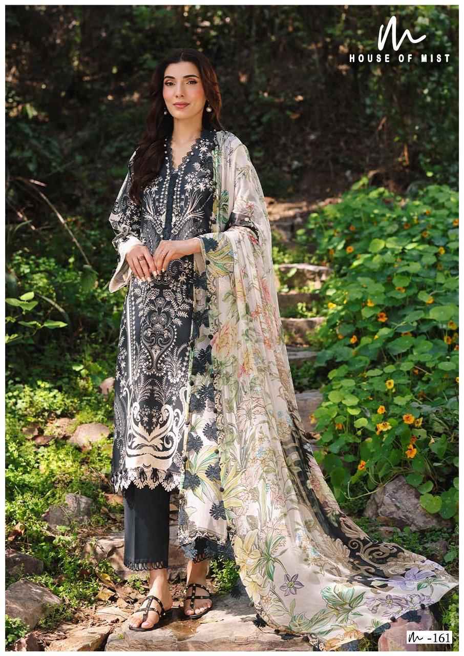 House Of Mist Ghazal Cotton Collection Vol 17 Cotton Salwar Kameez Wholesale Rate ( 6 Pcs Catalog )