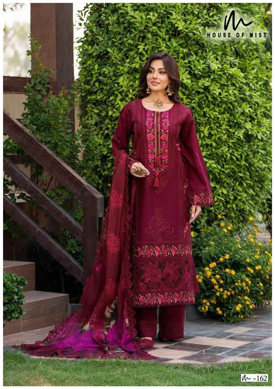 House Of Mist Ghazal Cotton Collection Vol 17 Cotton Salwar Kameez Wholesale Rate ( 6 Pcs Catalog )