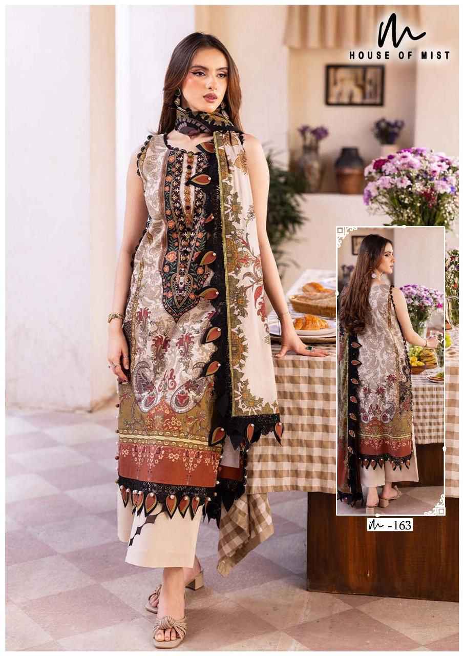 House Of Mist Ghazal Cotton Collection Vol 17 Cotton Salwar Kameez Wholesale Rate ( 6 Pcs Catalog )