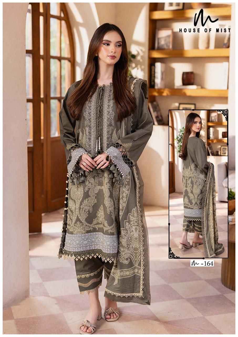 House Of Mist Ghazal Cotton Collection Vol 17 Cotton Salwar Kameez Wholesale Rate ( 6 Pcs Catalog )