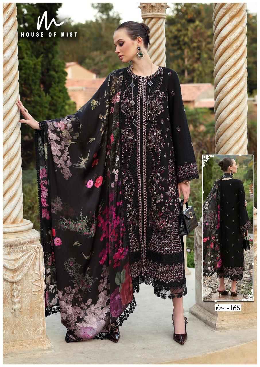 House Of Mist Ghazal Cotton Collection Vol 17 Cotton Salwar Kameez Wholesale Rate ( 6 Pcs Catalog )