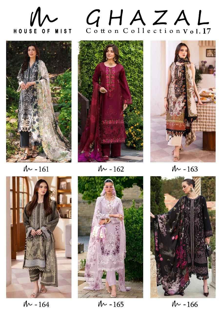 House Of Mist Ghazal Cotton Collection Vol 17 Cotton Salwar Kameez Wholesale Rate ( 6 Pcs Catalog )