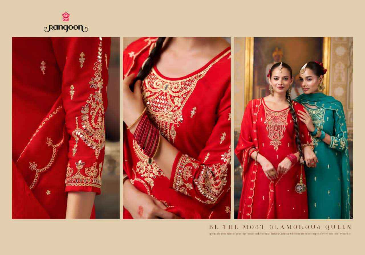 Ibiza Mehr Latest Designer Velvet Suit Catalog Wholesale Price