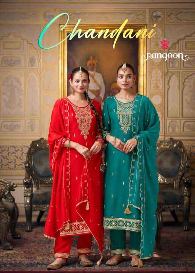 Ibiza Mehr Latest Designer Velvet Suit Catalog Wholesale Price