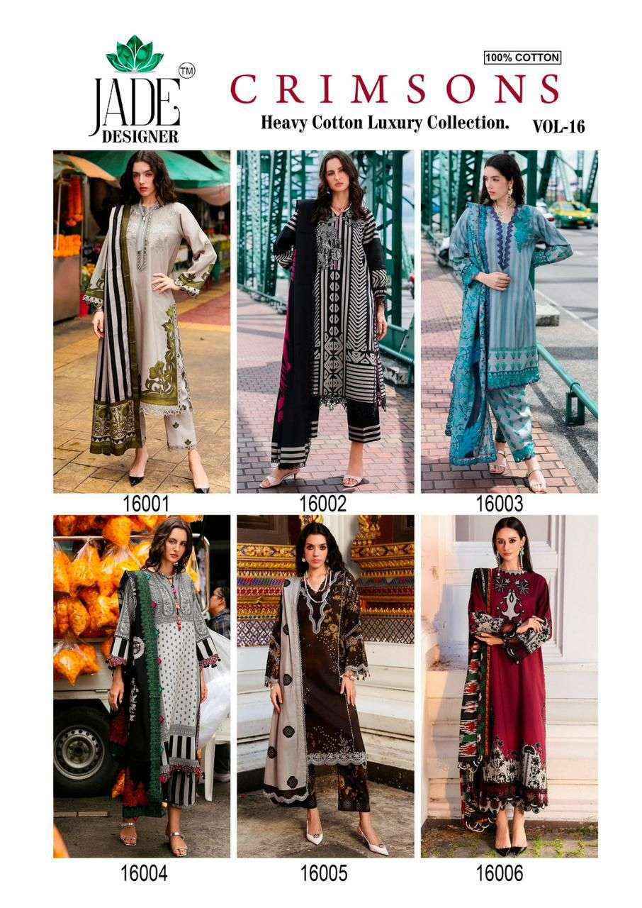 Jade Crimsons Vol 16 Cambric Cotton Salwar Kameez Wholesale Rate ( 6 Pcs Catalog )