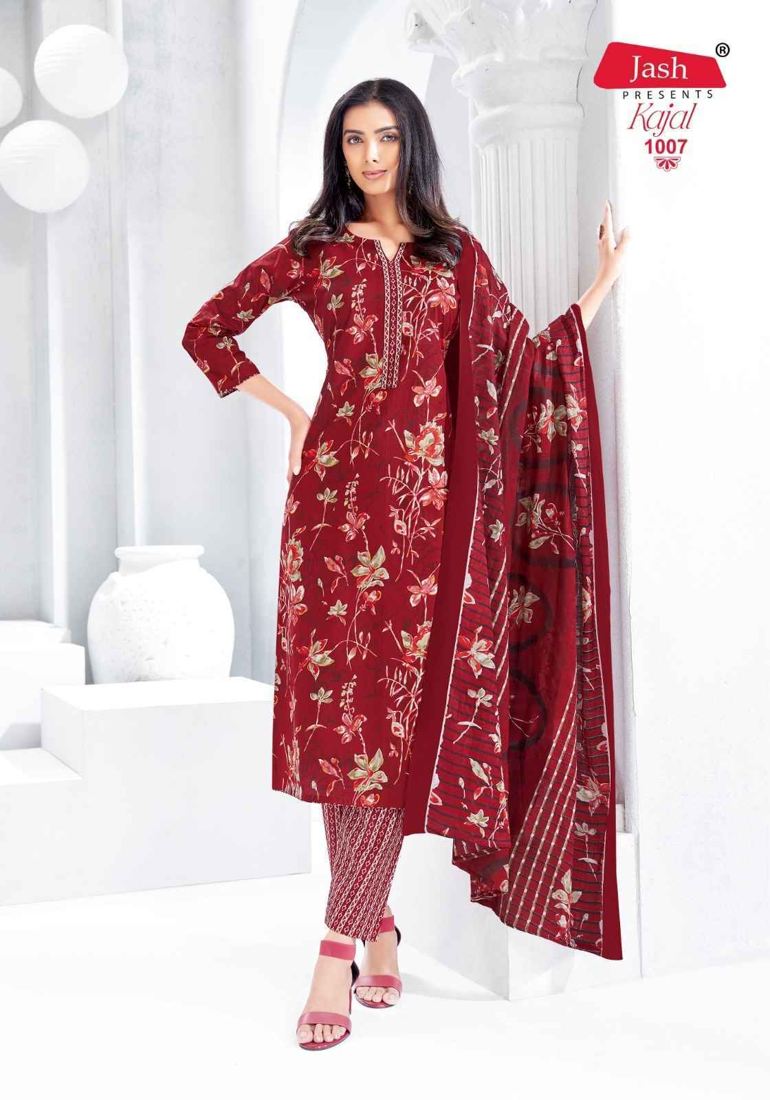 Jash Kajal Vol 1 Cotton Kurti Combo Collection Wholesale Rate ( 10 Pcs Catalog )