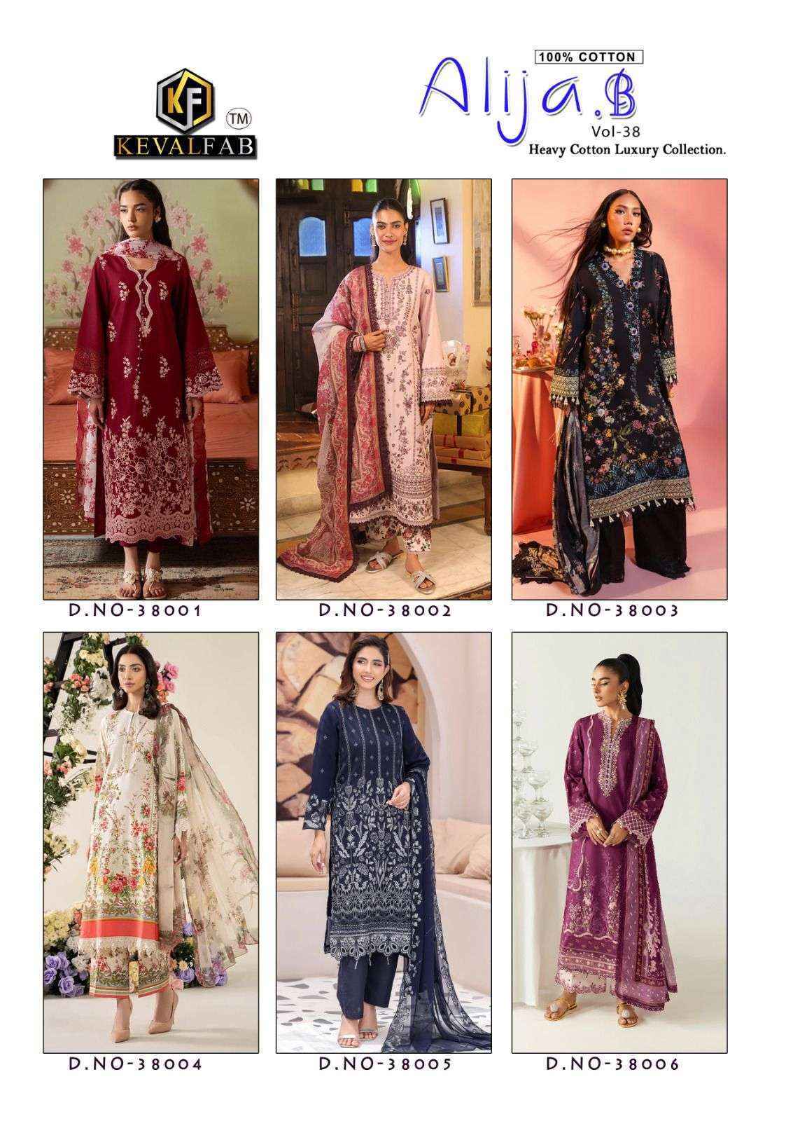 Keval Fab Alija B Vol 38 Cotton Dress Material - Surat Textile Market ( 6 pcs Catalogue )