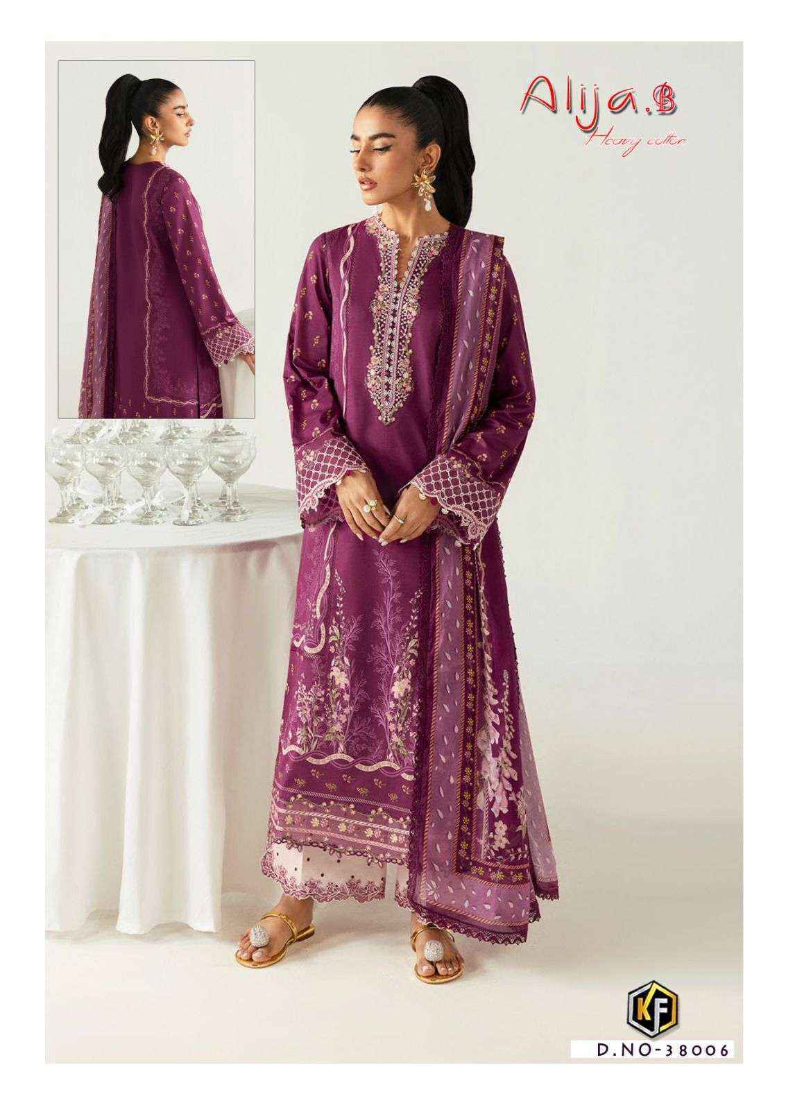Keval Fab Alija B Vol 38 Cotton Dress Material - Surat Textile Market ( 6 pcs Catalogue )