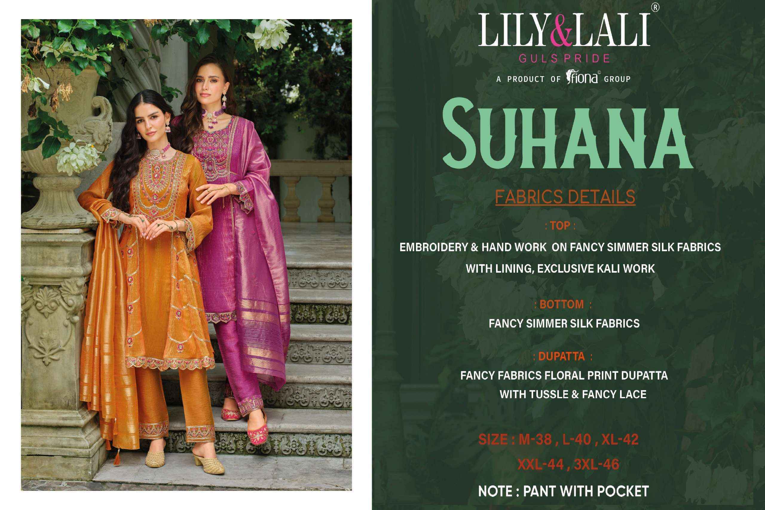 Lily & Lali Suhana Readymade Simer Silk Suit Wholesale Rate ( 4 Pcs Catalog )
