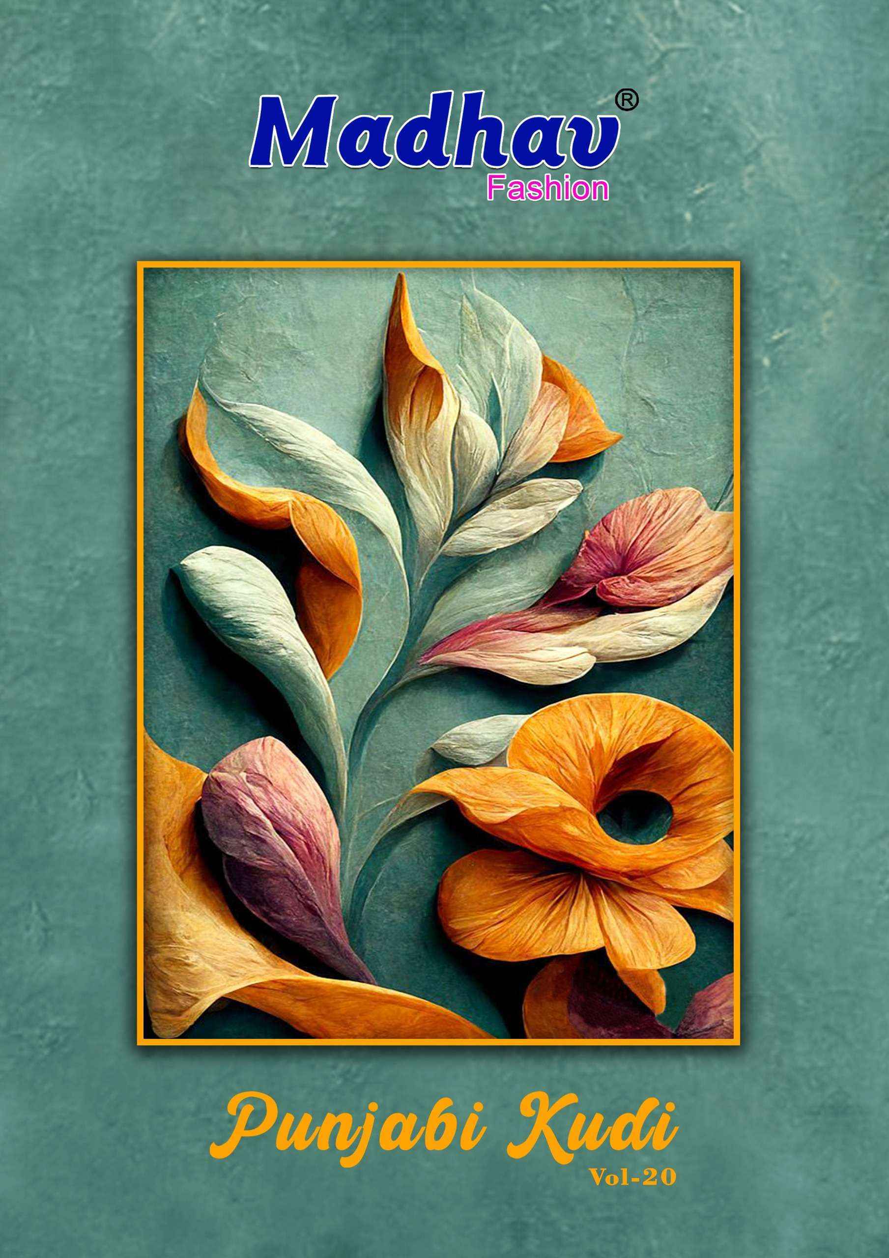 Madhav Fashion Punjabi Kudi Vol 20 Cotton Dress Material Wholesale Factory ( 10 pcs Catalogue )