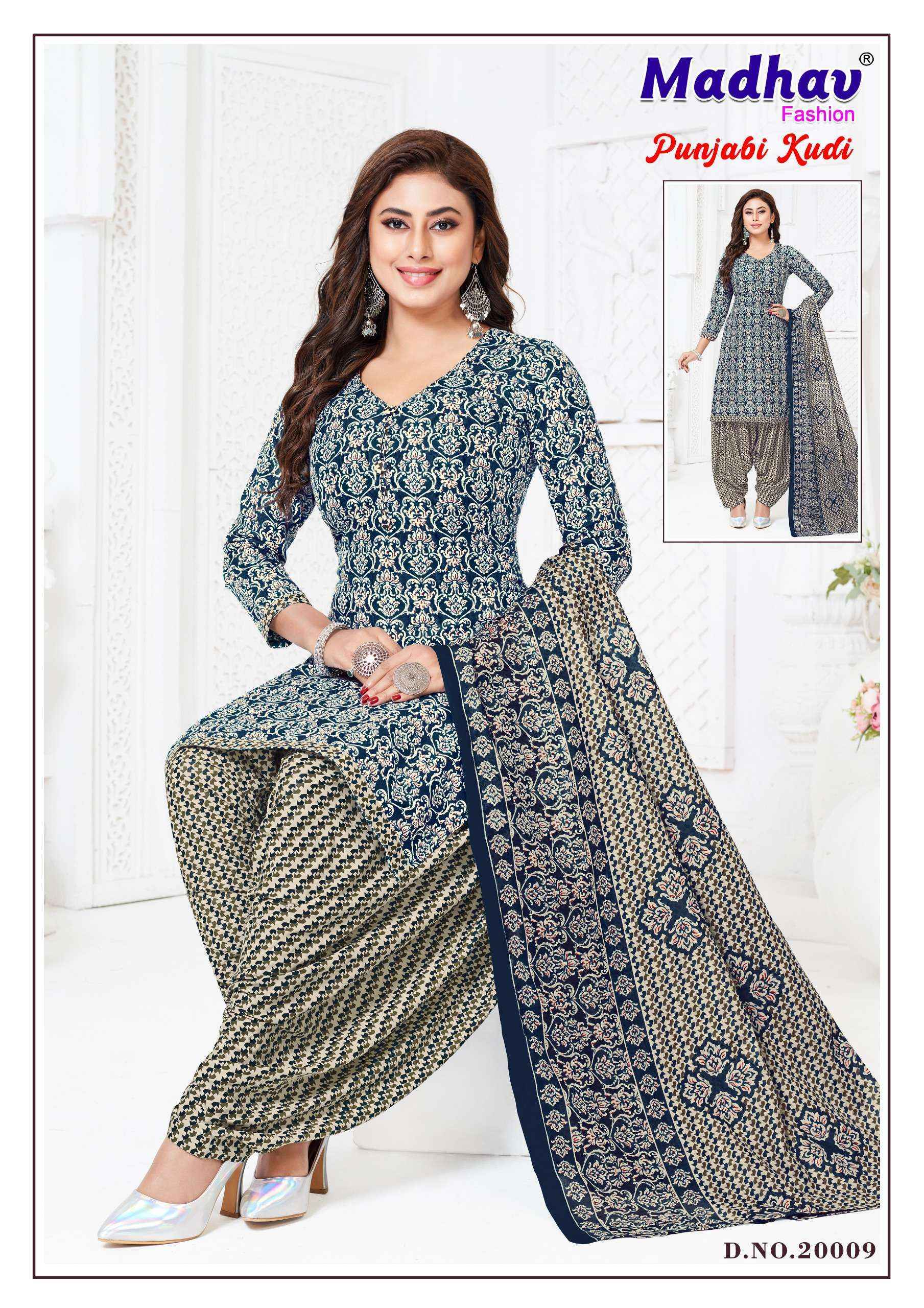 Madhav Fashion Punjabi Kudi Vol 20 Cotton Dress Material Wholesale Factory ( 10 pcs Catalogue )