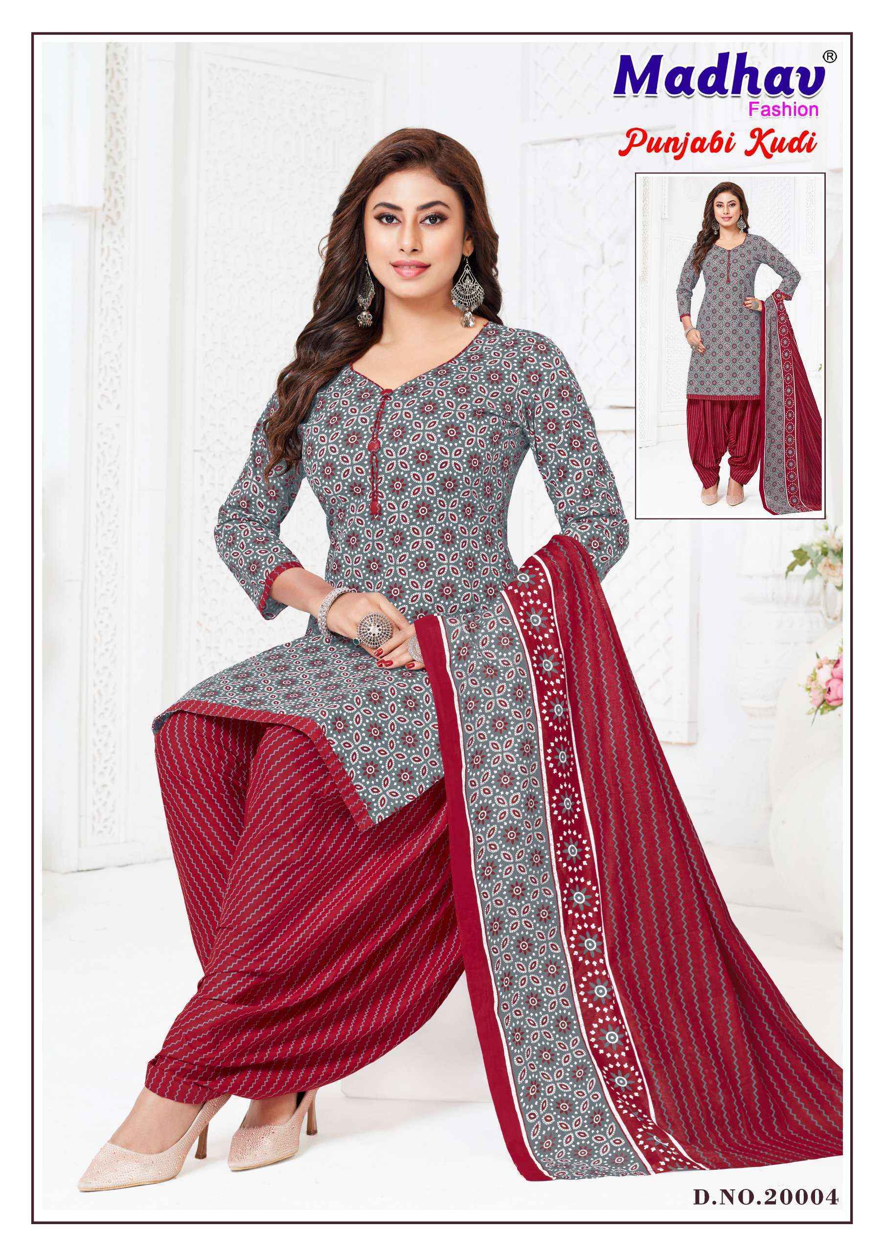 Madhav Fashion Punjabi Kudi Vol 20 Cotton Dress Material Wholesale Factory ( 10 pcs Catalogue )