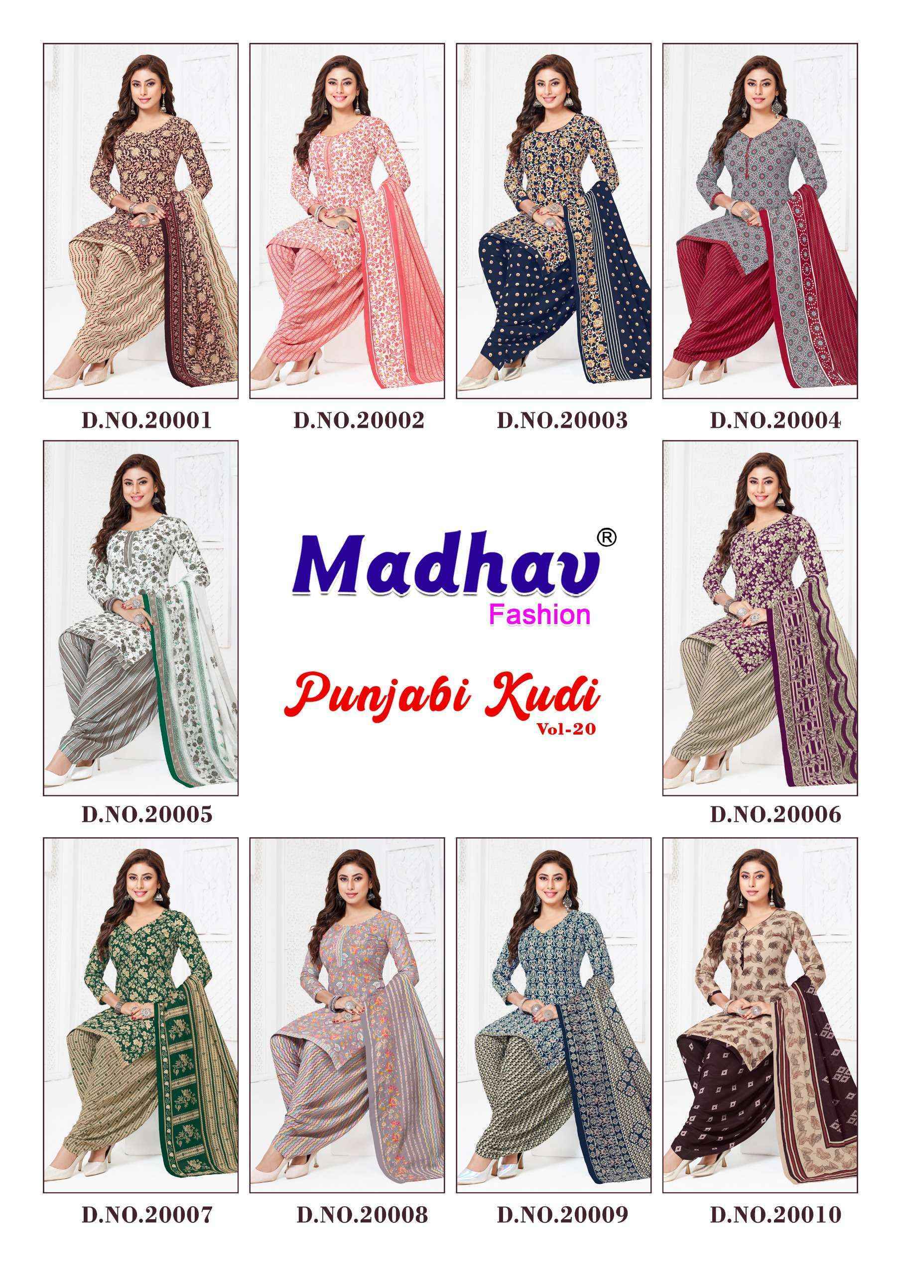 Madhav Fashion Punjabi Kudi Vol 20 Cotton Dress Material Wholesale Factory ( 10 pcs Catalogue )