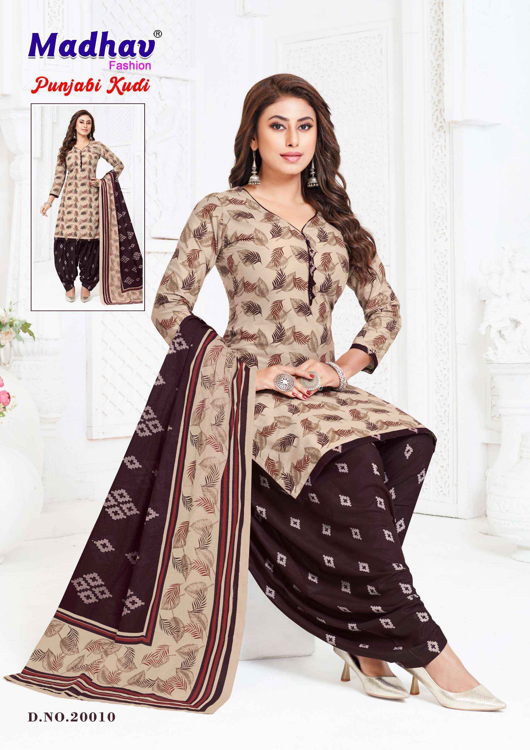 Madhav Fashion Punjabi Kudi Vol 20 Cotton Dress Material Wholesale Factory ( 10 pcs Catalogue )