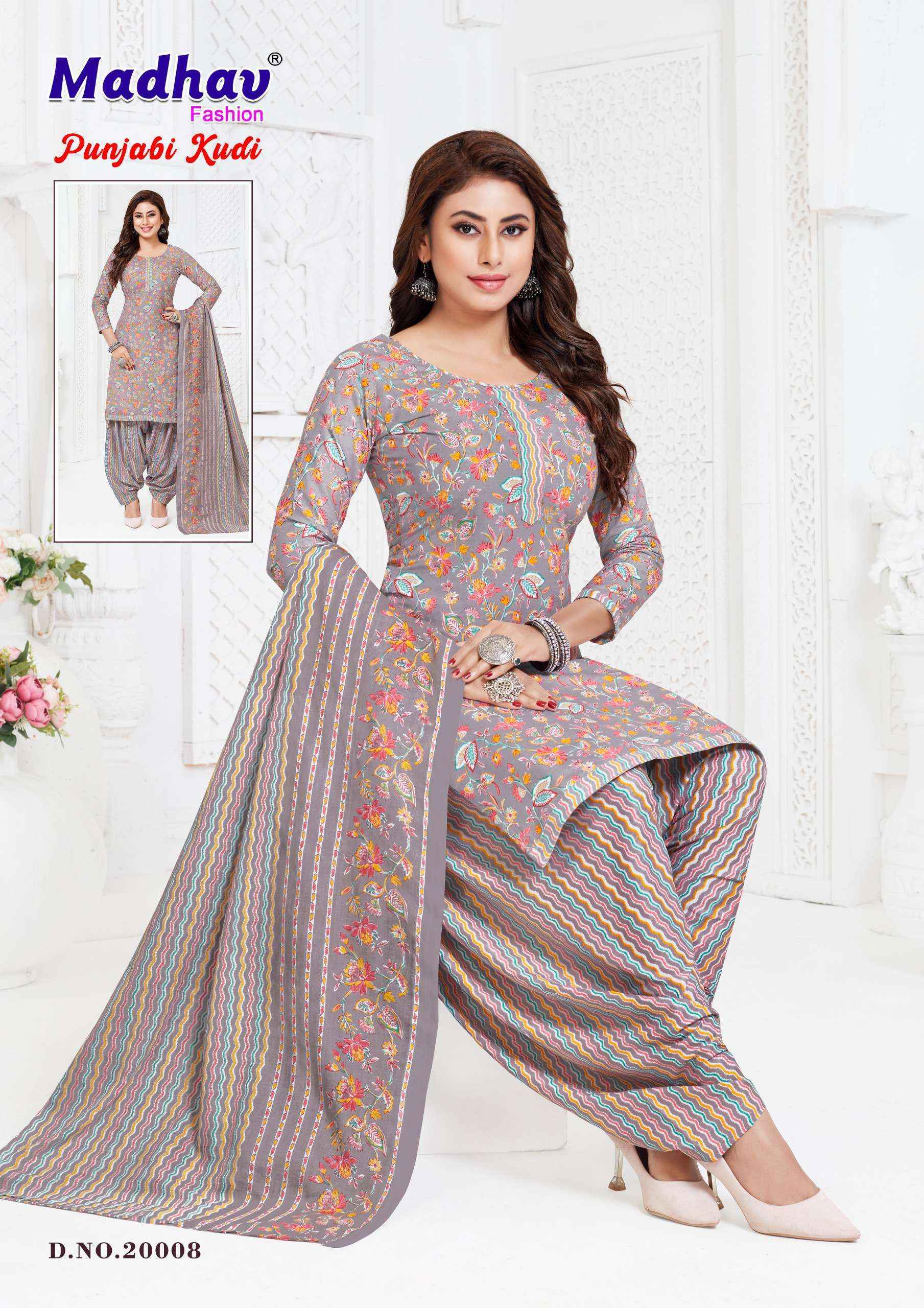 Madhav Fashion Punjabi Kudi Vol 20 Cotton Dress Material Wholesale Factory ( 10 pcs Catalogue )