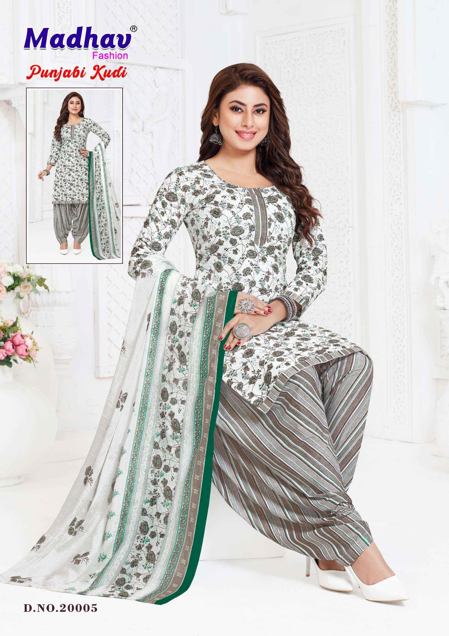 Madhav Fashion Punjabi Kudi Vol 20 Cotton Dress Material Wholesale Factory ( 10 pcs Catalogue )