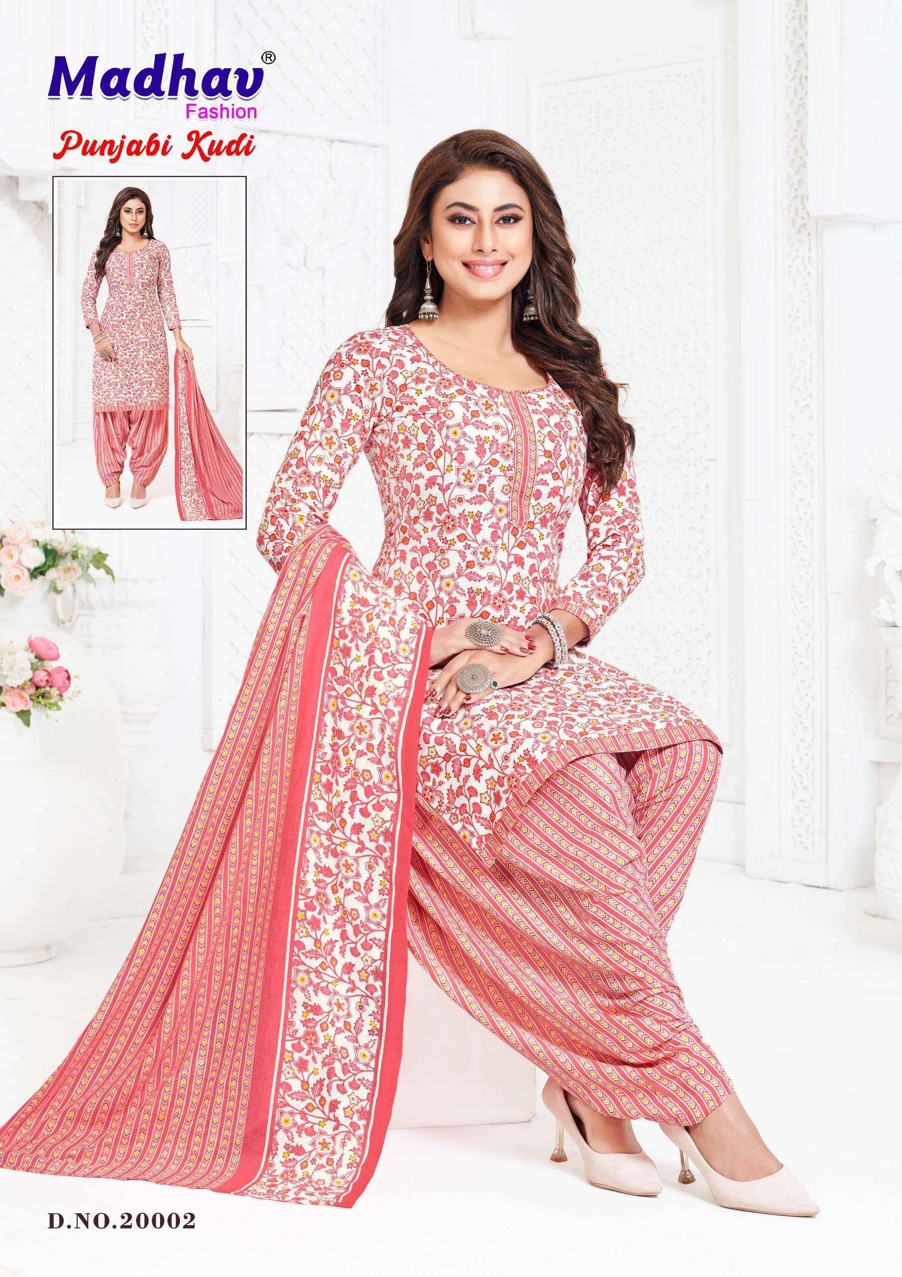 Madhav Fashion Punjabi Kudi Vol 20 Cotton Dress Material Wholesale Factory ( 10 pcs Catalogue )