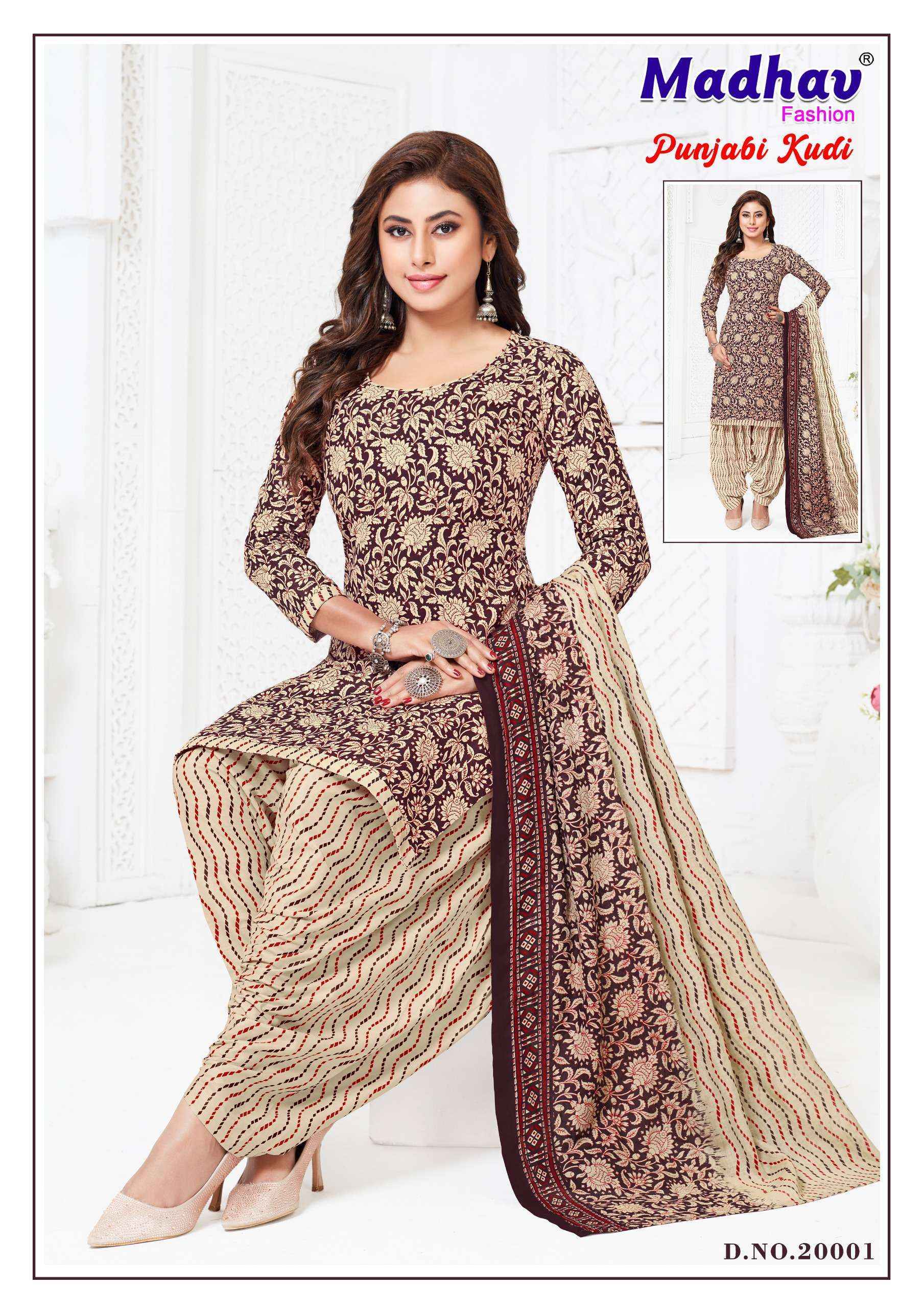 Madhav Fashion Punjabi Kudi Vol 20 Cotton Dress Material Wholesale Factory ( 10 pcs Catalogue )