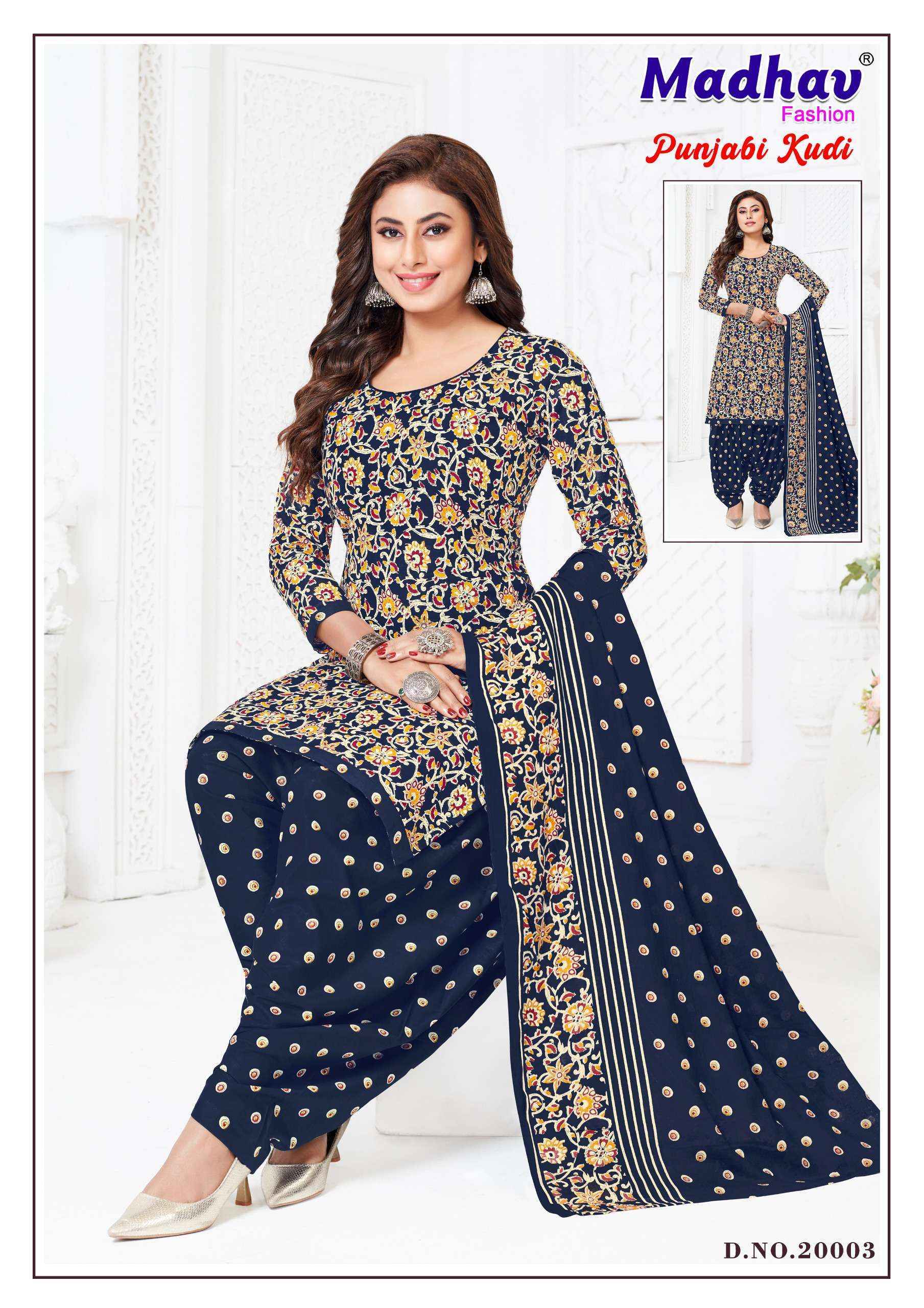 Madhav Fashion Punjabi Kudi Vol 20 Cotton Dress Material Wholesale Factory ( 10 pcs Catalogue )