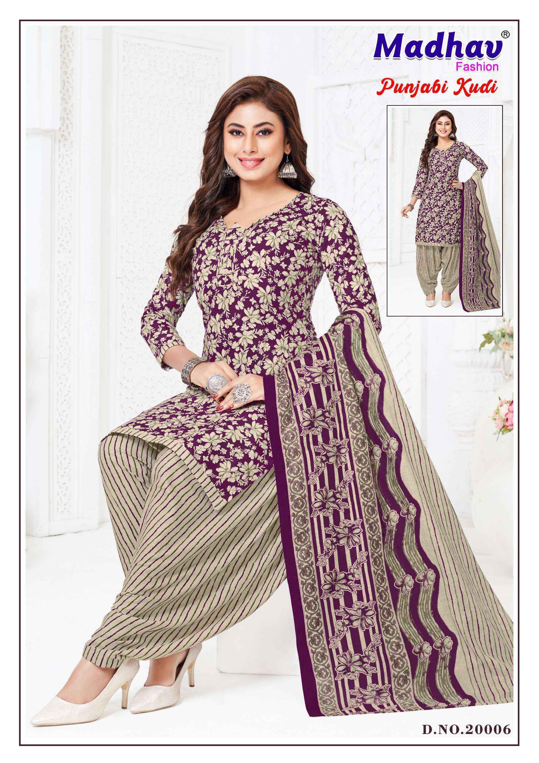 Madhav Fashion Punjabi Kudi Vol 20 Cotton Dress Material Wholesale Factory ( 10 pcs Catalogue )