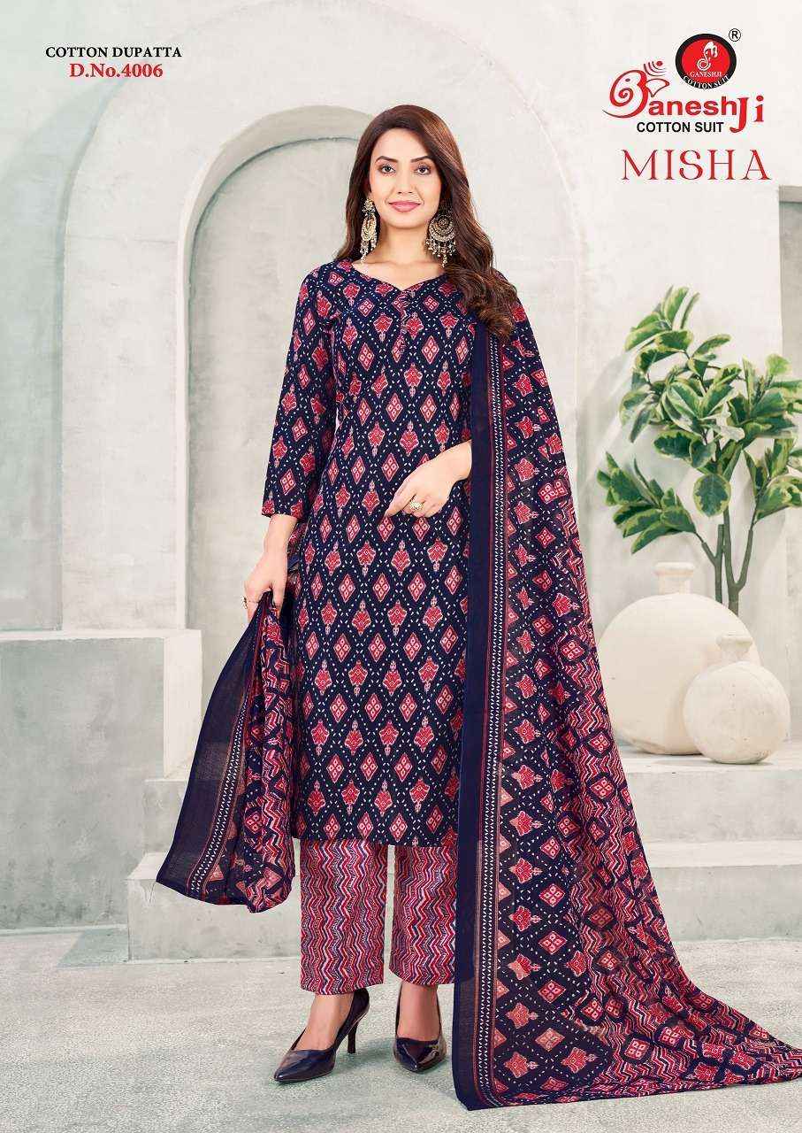 Madhav Prachi Vol 12 Printed Pure Cotton Salwar Kameez Wholesale Rate ( 10 Pcs Catalog )