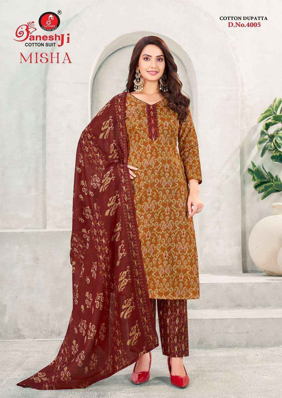 Madhav Prachi Vol 12 Printed Pure Cotton Salwar Kameez Wholesale Rate ( 10 Pcs Catalog )